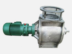 airlock valve LGFW